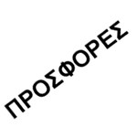 _________________4b51e821427fb.jpg