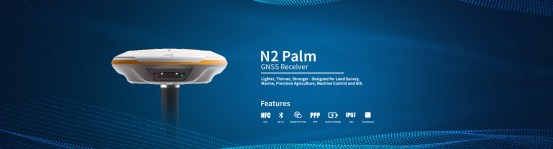 N2banne